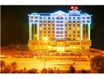 Vide Hotel