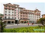 Jingyue Hotel