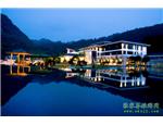 Samantha Resort