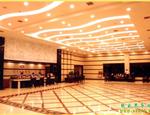 Kaitian International Hotel