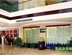Beidouxing Hotel