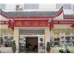Pengcheng Hostel