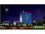 Phoenix grand hotel