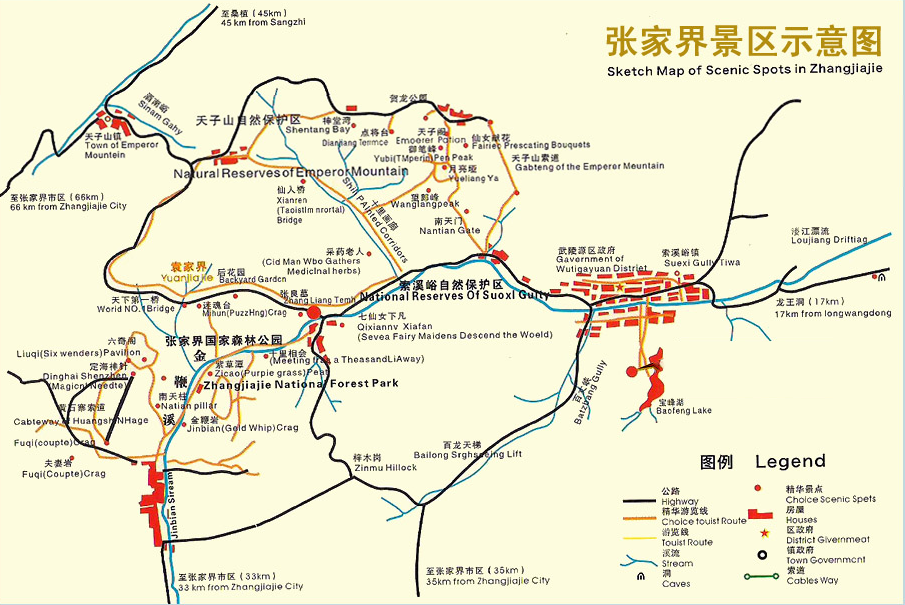 Zhangjiajie Scenic Area Map